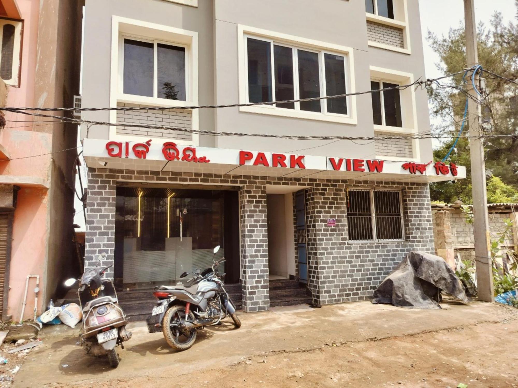 Hotel Park View - Lift Facilities- Near Sea Beach Best Choice Of Travellers By Morservices Puri Exterior photo